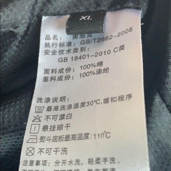 Men’s coat size XL - Picture 5 of 5